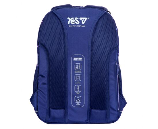 Рюкзак школьный Yes Hearty TS-59M (550387), изображение 5