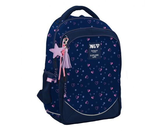 Рюкзак школьный Yes Hearty TS-59M (550387)