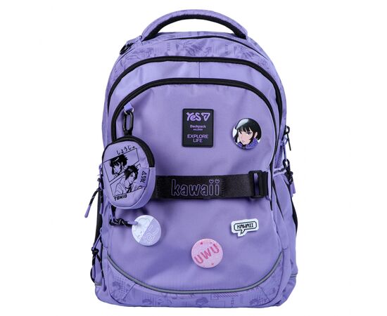 Рюкзак школьный Yes Kawaii TS-59M (550389), изображение 2