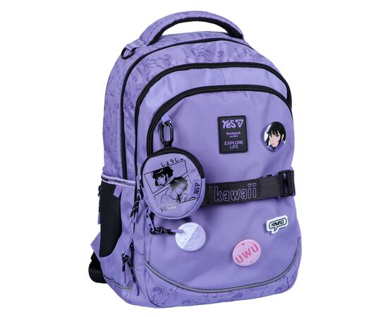 Рюкзак школьный Yes Kawaii TS-59M (550389)