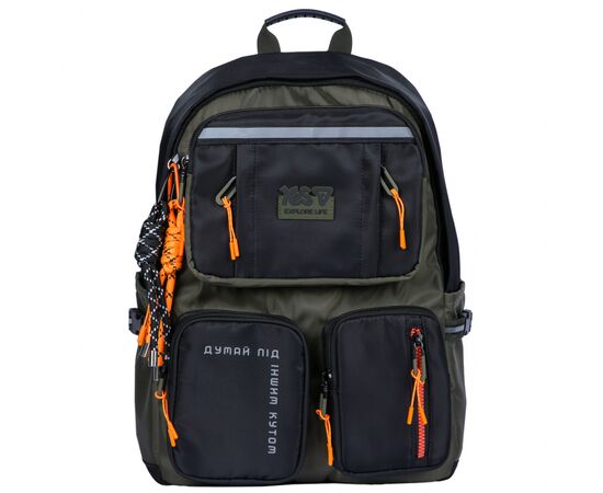 Рюкзак школьный Yes Windsor Green T-107L (550351), изображение 2