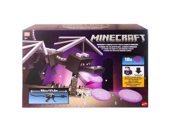 Интерактивная игрушка Minecraft Меч-трансформер 2 в 1 (JKC13), изображение 2