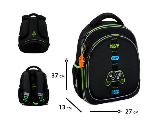 Рюкзак школьный Yes Joystick Game S-109S напівкаркасний (550235), изображение 3