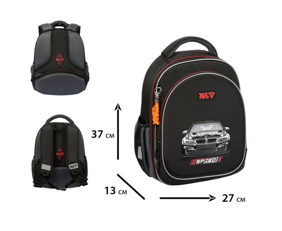 Рюкзак школьный Yes Speed Zone S-109S напівкаркасний (550234), изображение 3
