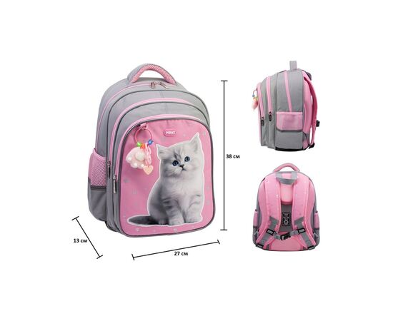 Рюкзак шкільний Maxi 15" (MX85161), зображення 7
