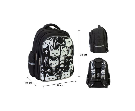 Рюкзак шкільний Maxi 15" (MX85420), зображення 7