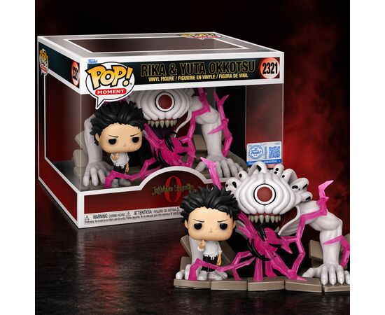 Фигурка Funko Pop Река и Юта (GW) (91953), изображение 4