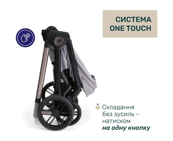 Коляска Chicco 2 в 1 Bellagio 2 Світло-сіра (2900990903252) (87183.40.01), зображення 10