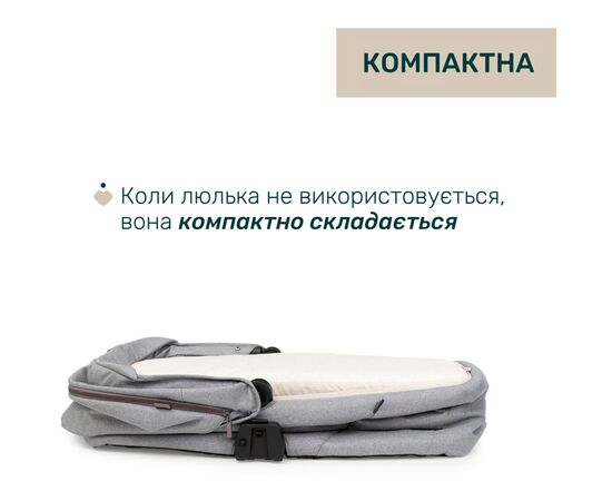 Коляска Chicco 2 в 1 Bellagio 2 Світло-сіра (2900990903252) (87183.40.01), зображення 4