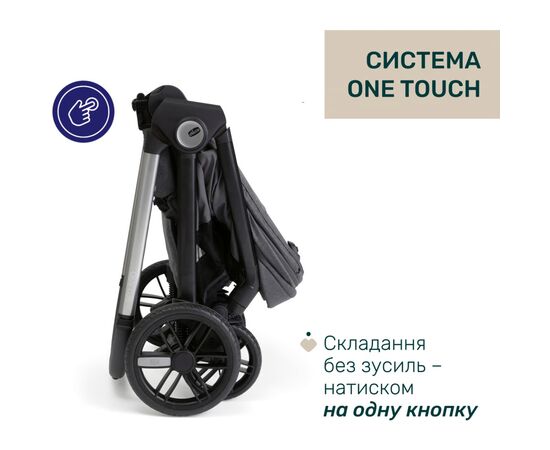 Коляска Chicco 2 в 1 Bellagio 2 Сіра (2900990903245) (87183.45.01), зображення 10