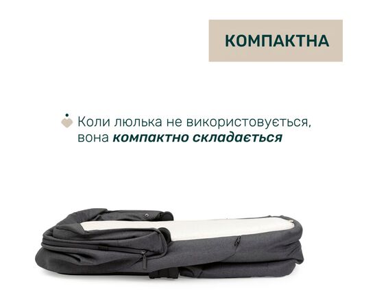 Коляска Chicco 2 в 1 Bellagio 2 Сіра (2900990903245) (87183.45.01), зображення 4