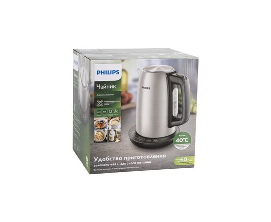 Электрочайник Philips HD9359/90, изображение 11