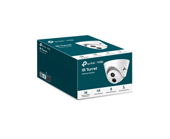 Камера відеоспостереження TP-Link VIGI-C440I-2.8, зображення 4