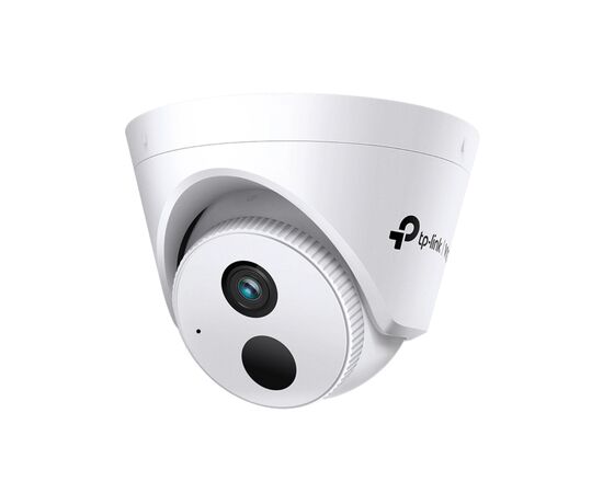 Камера видеонаблюдения TP-Link VIGI-C440I-4