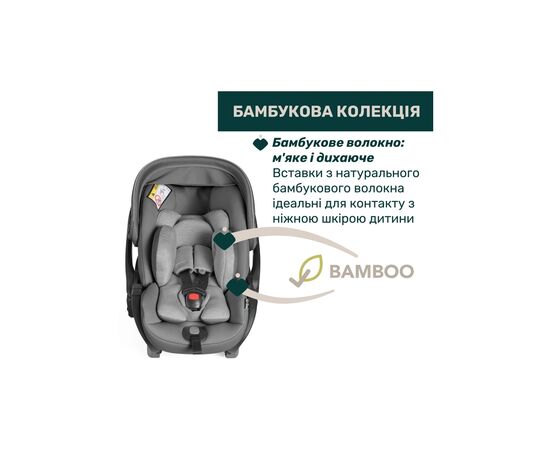 Автокресло Chicco First-Seat Recline i-Size Сіре (87100.40), изображение 2