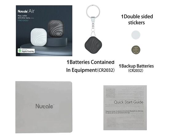Поисковая система Nut find Air FX11 Космічно-Сірий (1169197), изображение 3