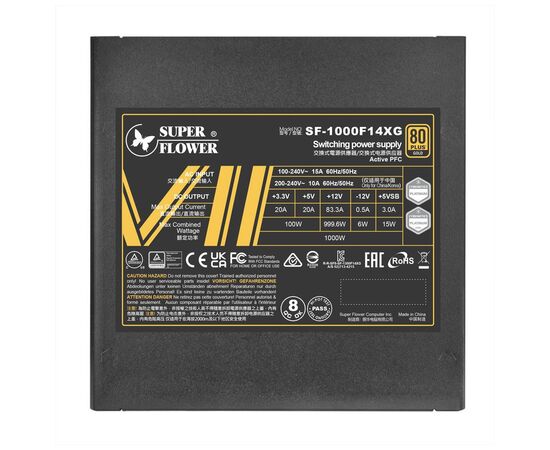 Блок живлення Super Flower 1000W LEADEX VII GOLD (SF-1000F14XG), зображення 5