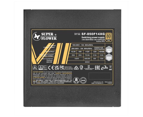 Блок живлення Super Flower 850W LEADEX VII GOLD (SF-850F14XG), зображення 5