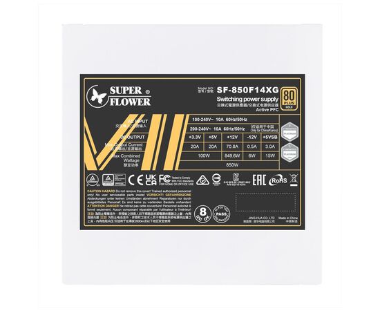 Блок живлення Super Flower 850W LEADEX VII GOLD (SF-850F14XG WHITE), зображення 5