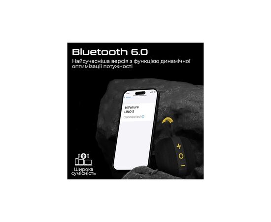 Акустическая система HiFuture Lino S Black (lino-s.black), изображение 2