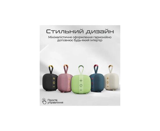 Акустическая система HiFuture Lino S Green (lino-s.green), изображение 2