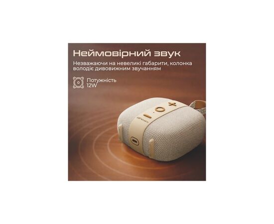 Акустическая система HiFuture Lino S Latte (lino-s.latte), изображение 2