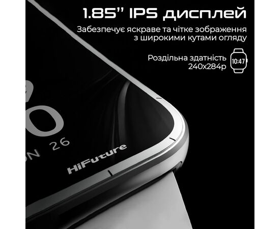 Смарт-часы HiFuture zone3.silver, изображение 2
