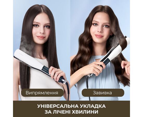 Стайлер Dreame Steam Straight (AA01A), зображення 11