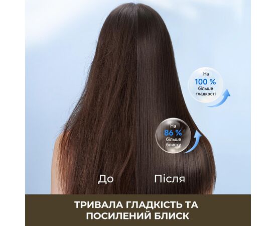 Стайлер Dreame Steam Straight (AA01A), зображення 7