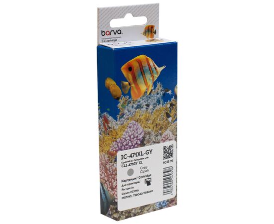 Картридж Barva Canon CLI-471GY XL (0350C001) 290sh, gray (IC-471XL-GY)