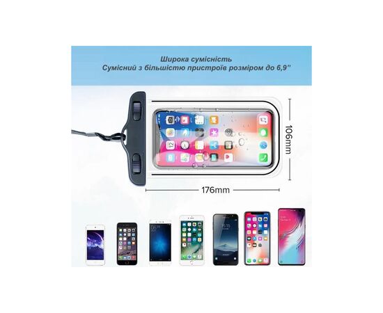 Чехол для мобильного телефона XoKo Waterproof Universal 6.9 (XK-UWPC-BK-69), изображение 2