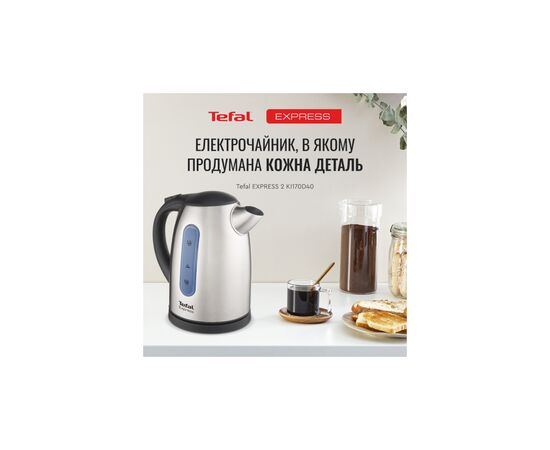 Электрочайник Tefal KI170, изображение 4