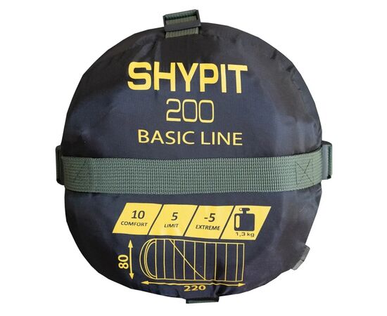 Спальный мешок Tramp Shypit 200 Olive Left (UTRS-059R-L), изображение 2