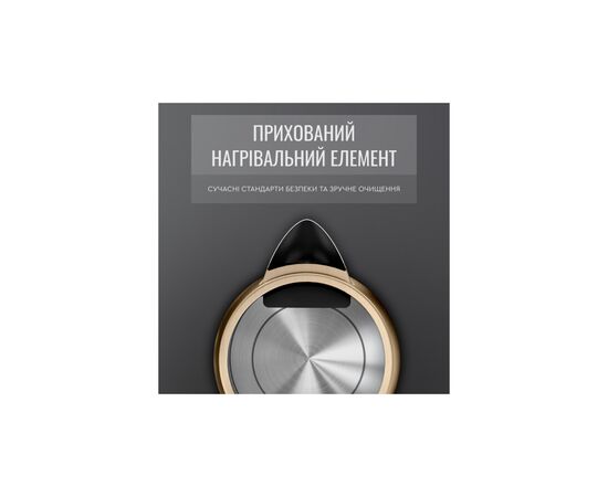 Электрочайник Tefal KI280G10, изображение 11