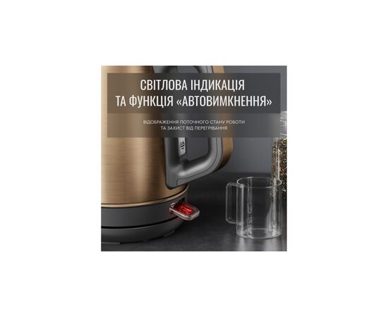 Электрочайник Tefal KI280G10, изображение 12