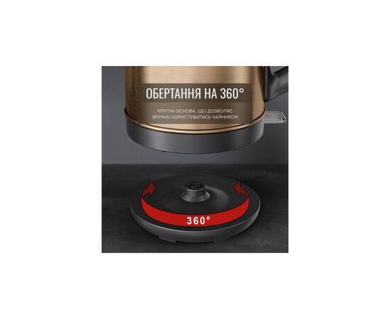 Электрочайник Tefal KI280G10, изображение 8