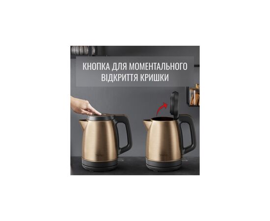 Электрочайник Tefal KI280G10, изображение 9