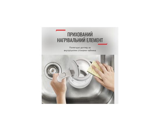 Электрочайник Tefal KI605B30, изображение 11