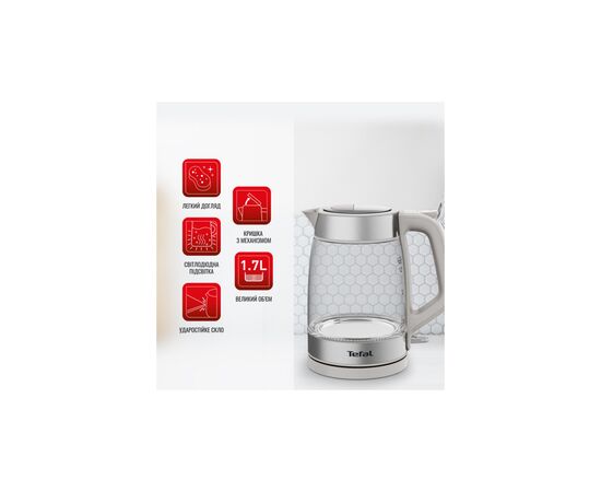 Электрочайник Tefal KI605B30, изображение 12