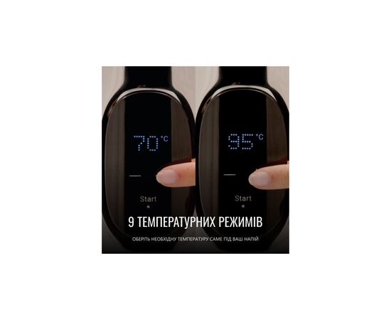 Электрочайник Tefal KI883D10, изображение 10