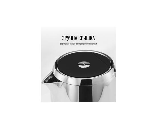 Электрочайник Tefal KI883D10, изображение 11