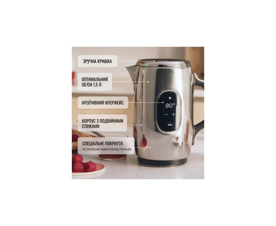 Электрочайник Tefal KI883D10, изображение 12