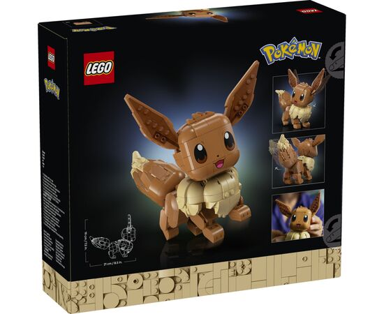 Конструктор LEGO Pokemon Іві (72151), зображення 7
