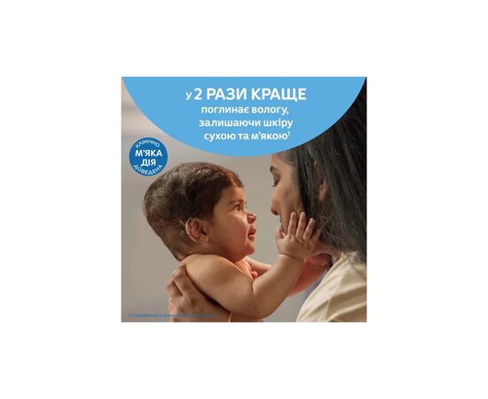 Присыпка Johnson’s baby 100 г (3574661883298), изображение 5