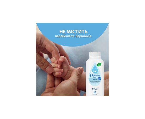 Присыпка Johnson’s baby 100 г (3574661883298), изображение 6