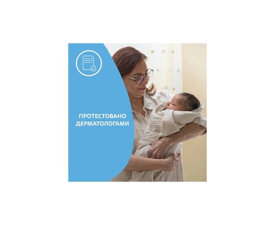 Присыпка Johnson’s baby 100 г (3574661883298), изображение 7