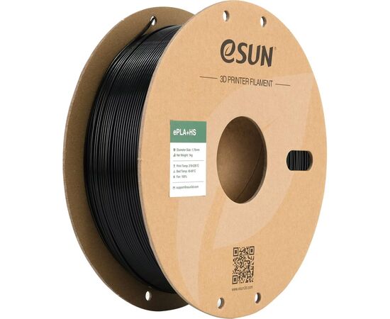Пластик для 3D-принтера eSUN ePLA+HS, 1,75мм, 1кг, black (ePLA+HS-P175B1)