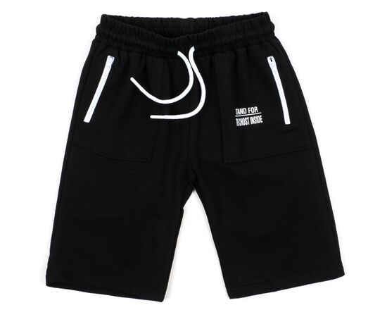 Шорты детские Joi трикотажные (H-0911-176B-black)
