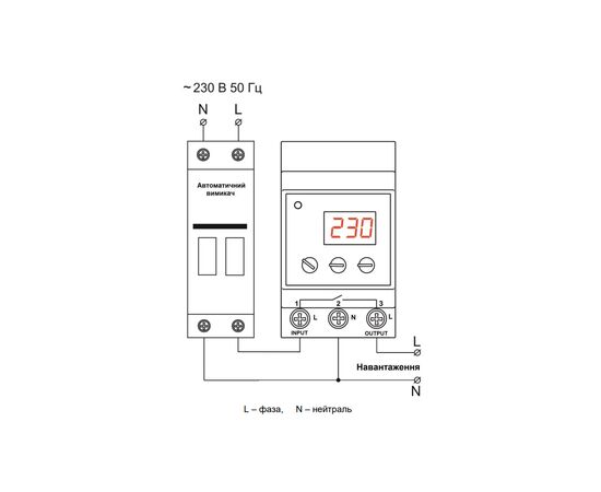 Реле напруги NOVATEC РН-132 (NTRN13203), зображення 2
