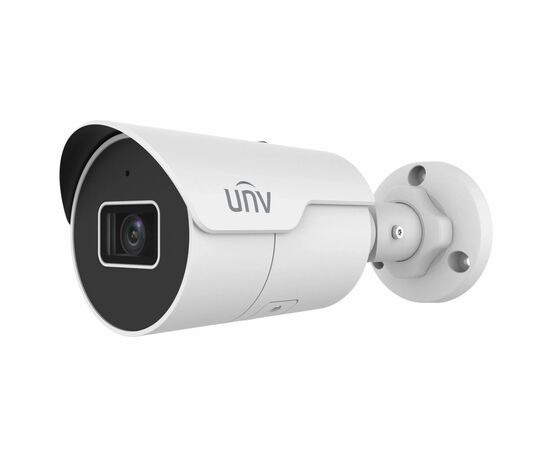Камера видеонаблюдения Uniview IPC2124LE-ADF28KM-H (2.8)
